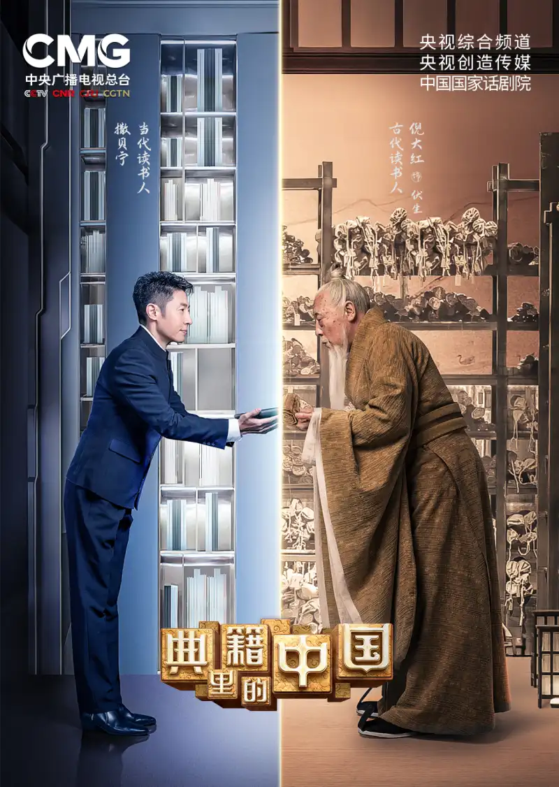 男生把困放在女生困里