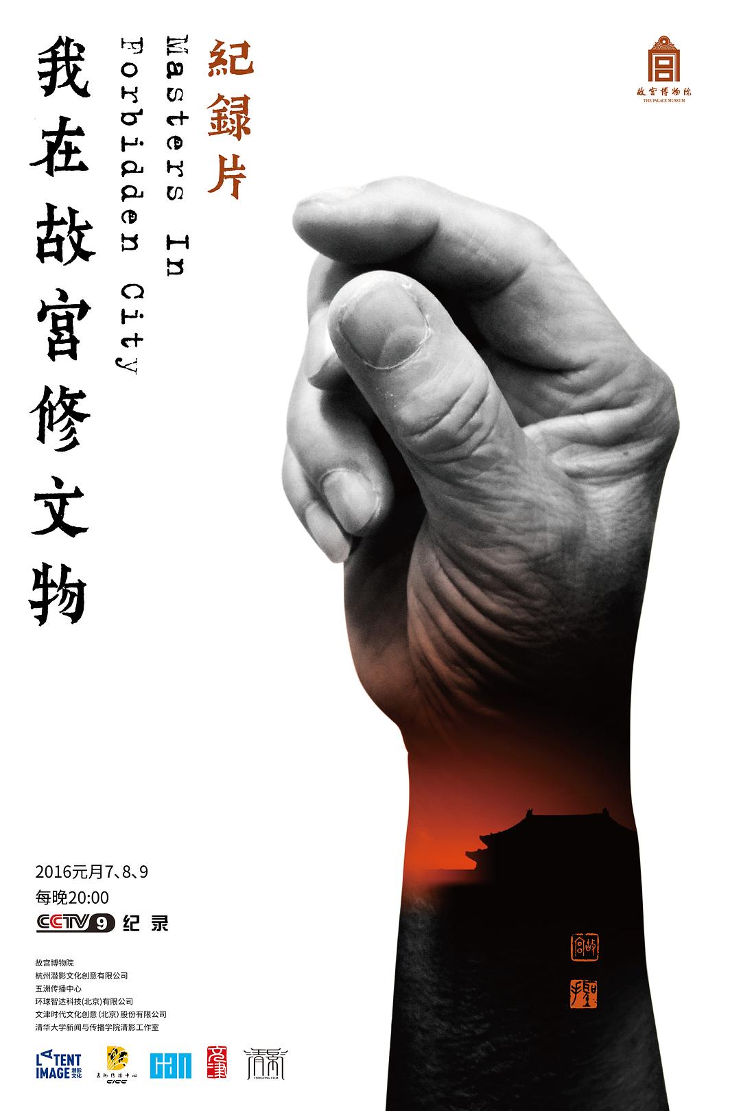 行尸走肉第十一季