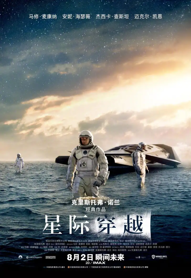 DA58 知名网红分舌女的初道