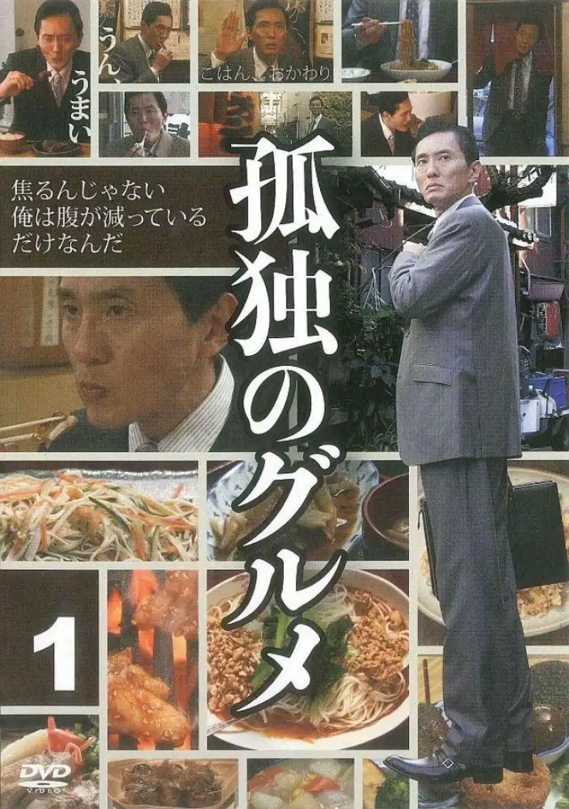 ai换脸迪丽热巴