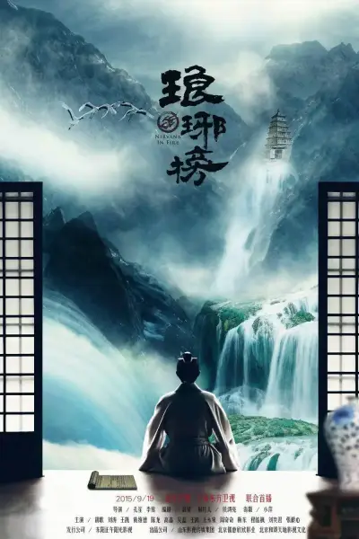 中国末成年videos水多
