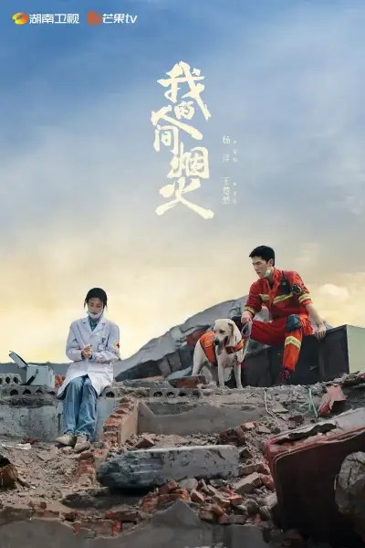 最近免费中文字幕高清
