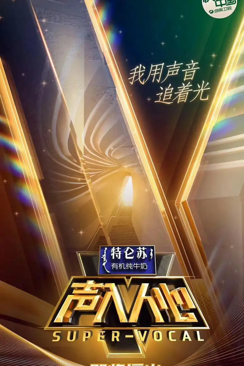 国产中午字幕