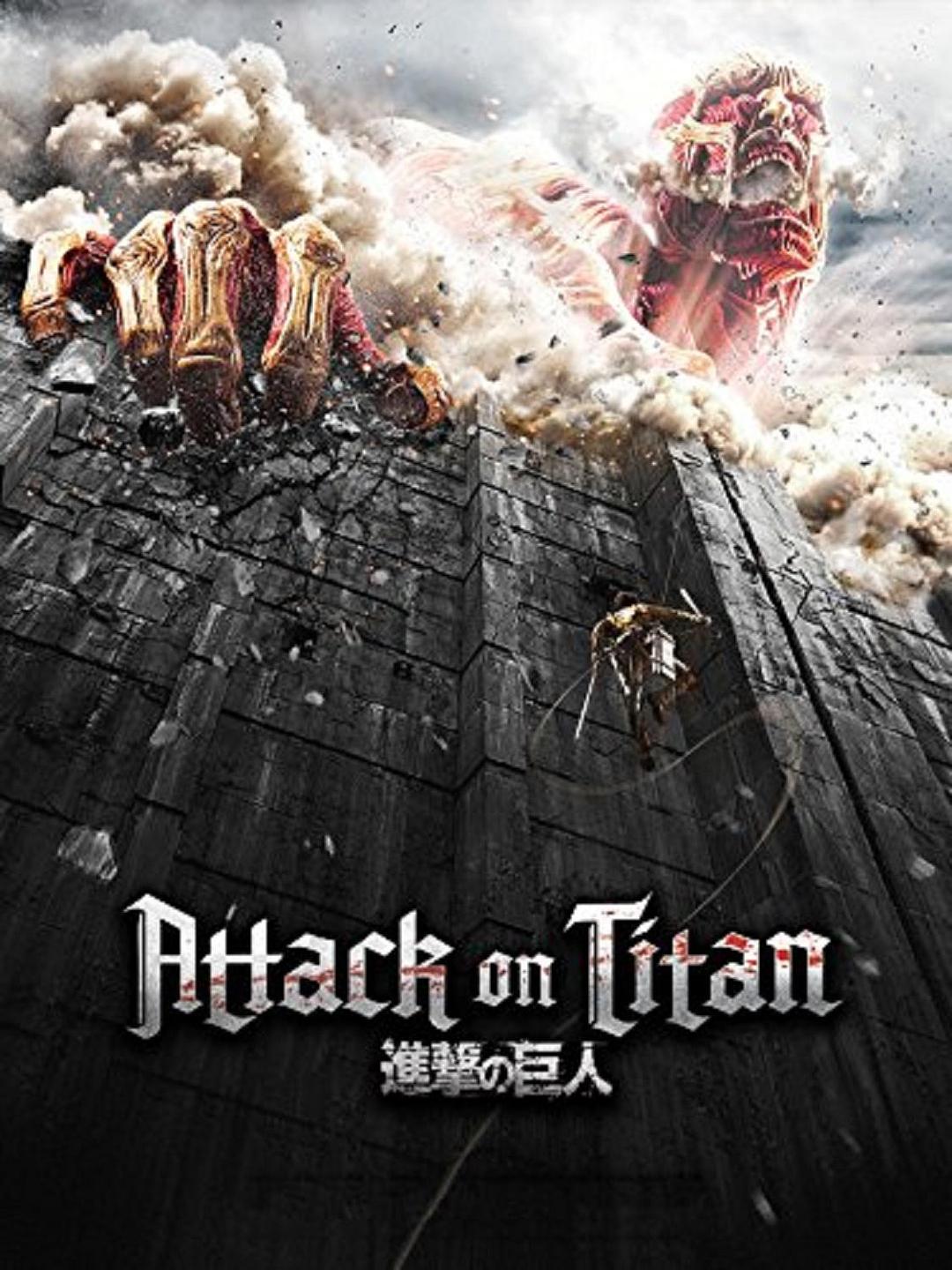 向魔王伊布罗贾献身吧