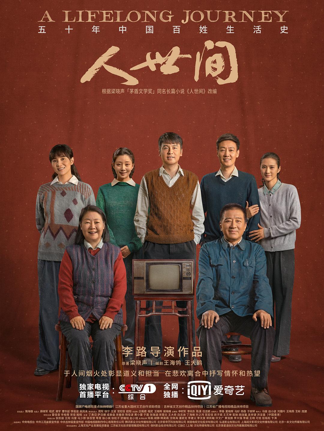 最近更新中文字幕mv