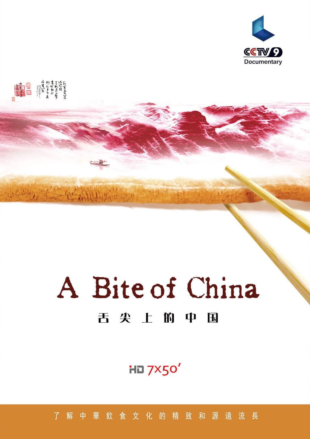 国产美女视频免费网站