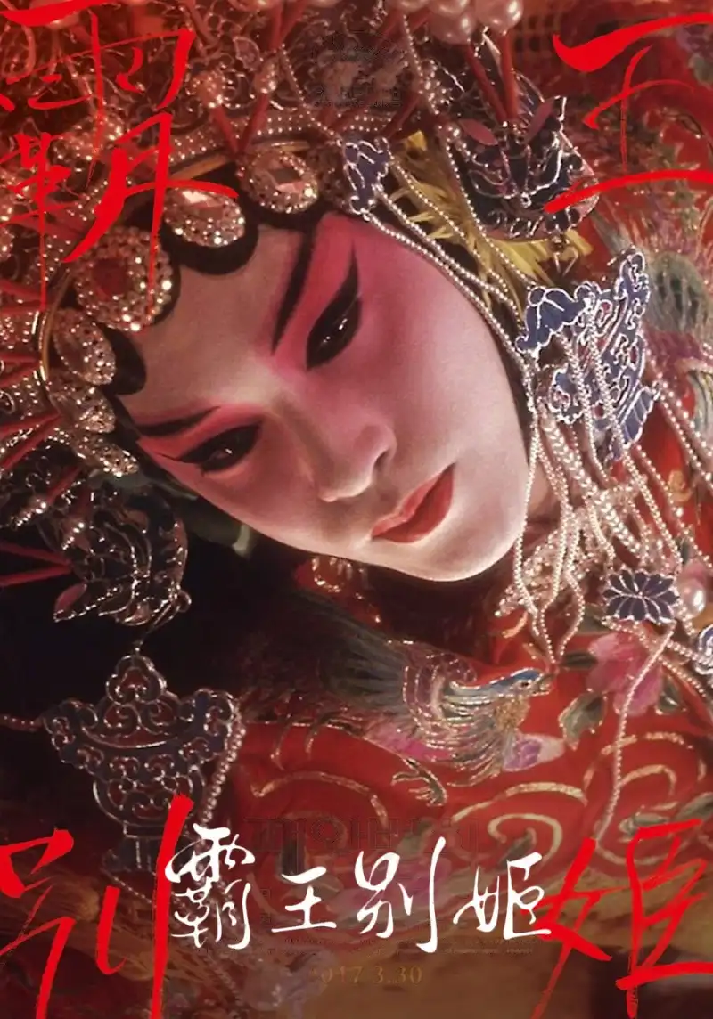 精灵旅社4剧照3
