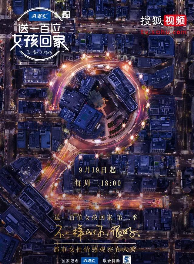 亚洲国产高清视频剧照2