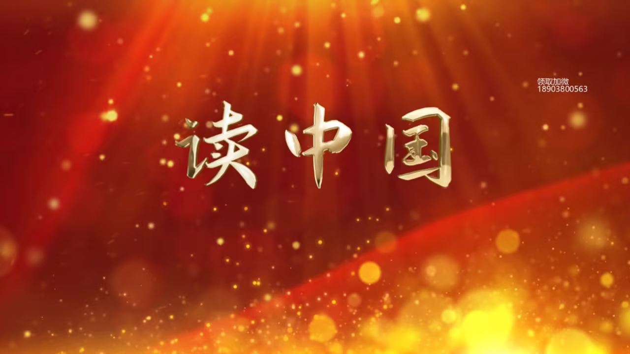 video_2022-11-27_03-52-52剧照3