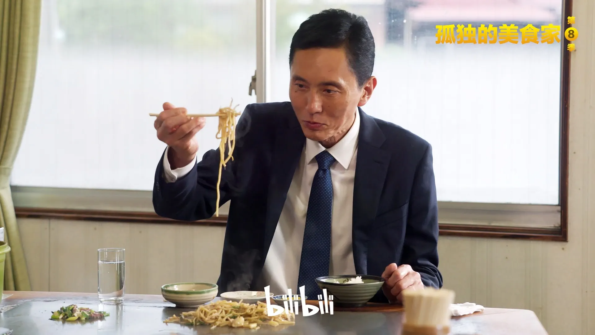 4408私人影院剧照3