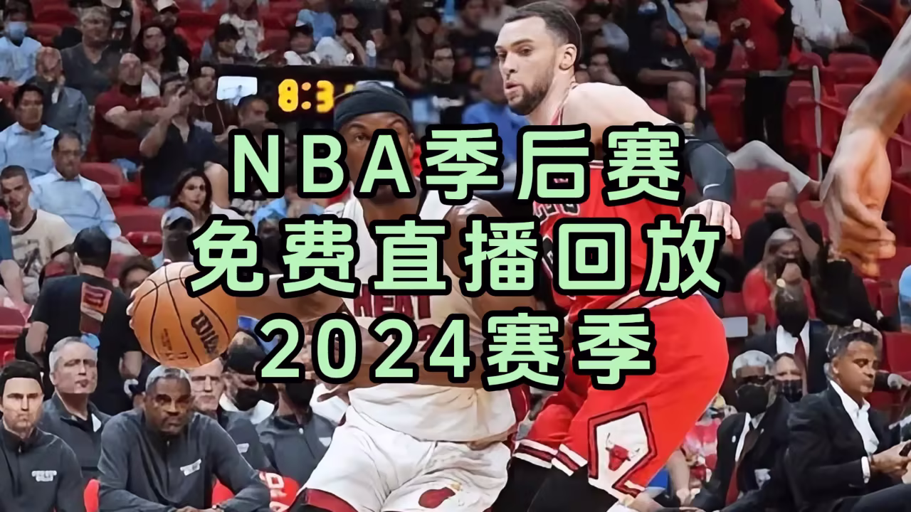 我的丈夫是驴,狗,马,鹿的故事剧照1
