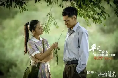 汪小鱼汪小米剧照2