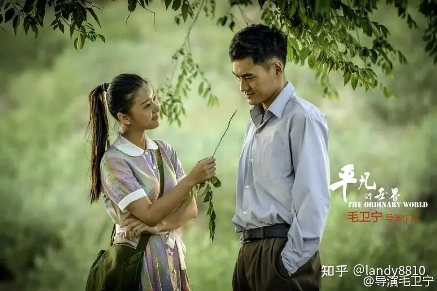 人人摸人人干人人爱剧照2