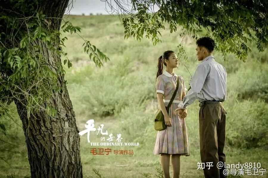 追梦电视剧剧照1