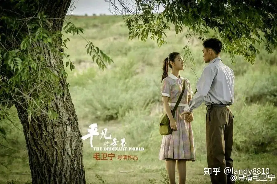 欧美另类综合在线剧照1