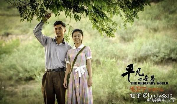 我给你们拍个同款剧照1