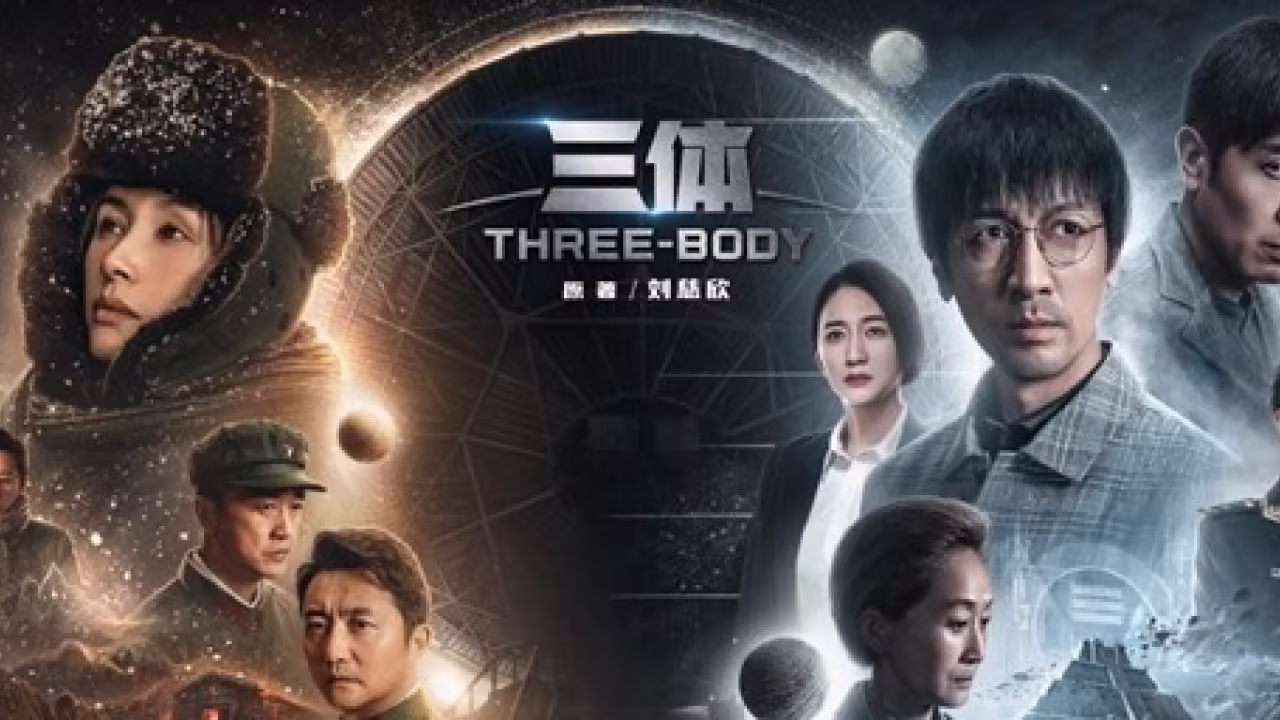 受被绑在机械椅上灌满剧照2