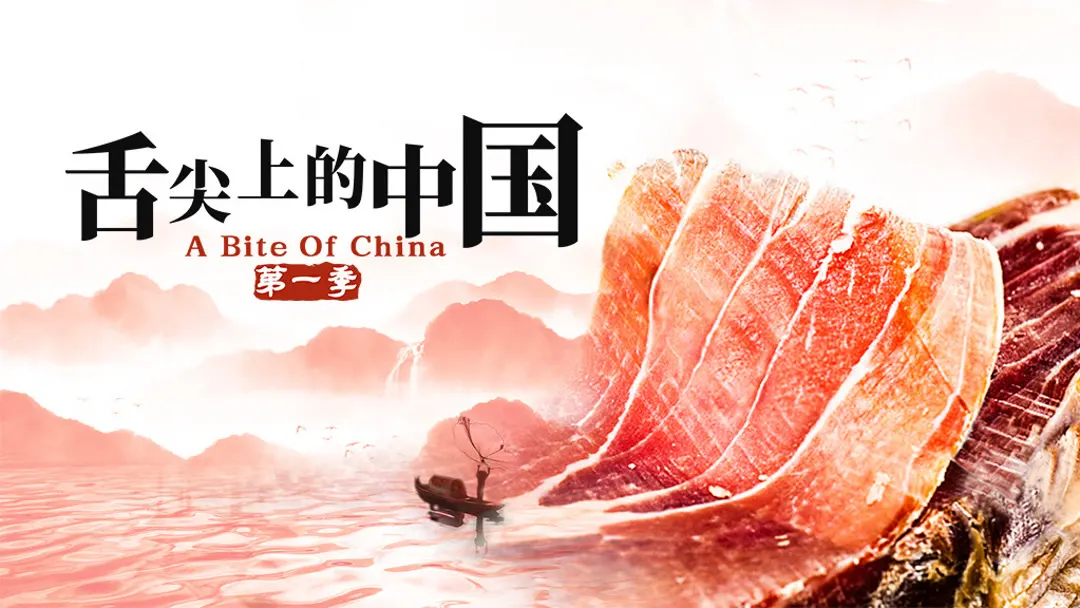 k频道橹橹男宅影院在线剧照2