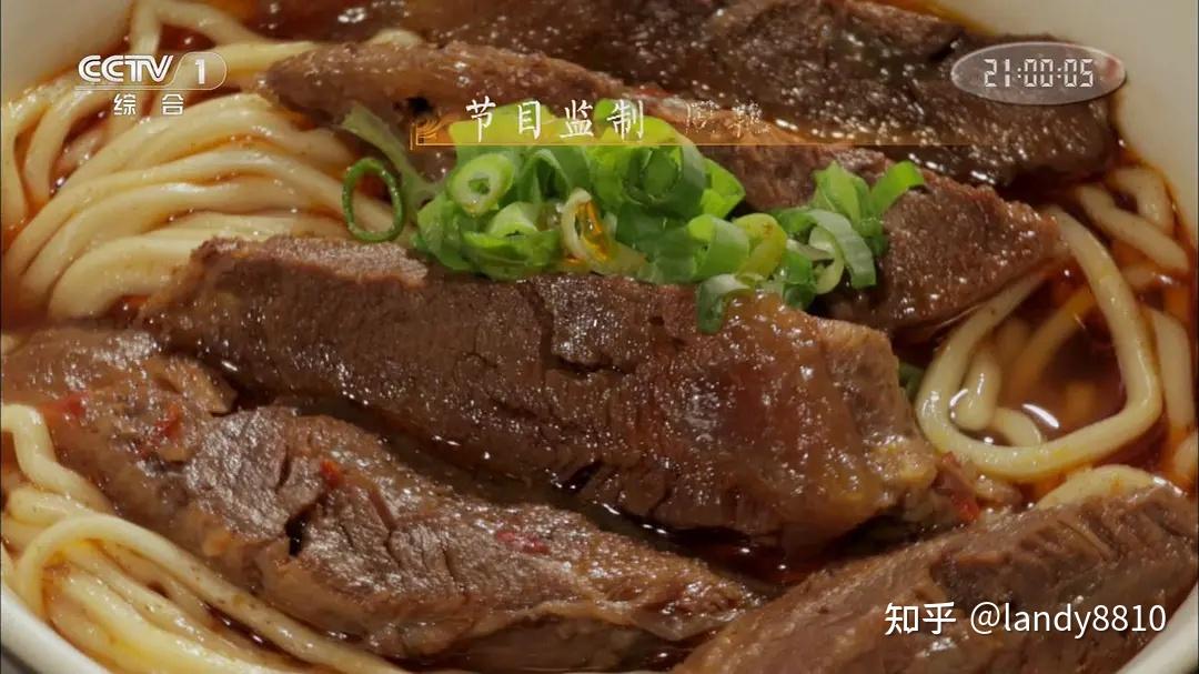 0010acc蜻蜓剧照2