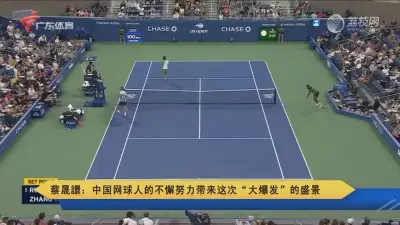 pgd606剧照1